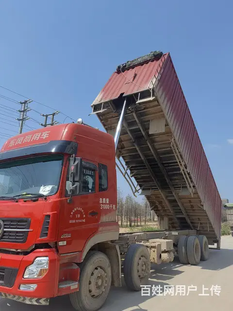 东风天龙 自卸车 国4 - 图片 2