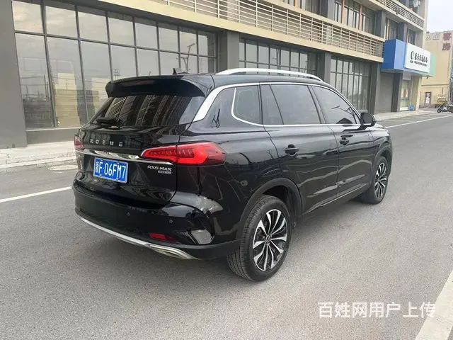 荣威RX5 2020款 RX5 eMAX 1.5T 自动 5 - 图片 4
