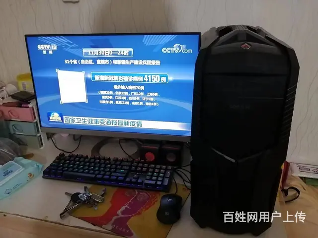 学生电脑转让 - 图片 1