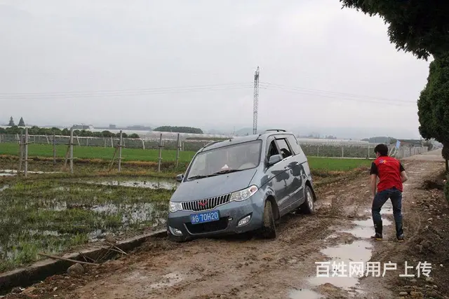 滨州24小时高速拖车救援电话多少 - 图片 2