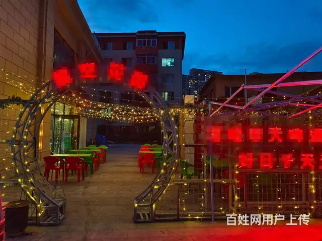急兑浑南区望水路餐饮店出兑 - 图片 10