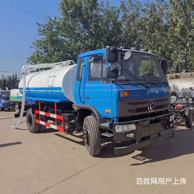 厂家供应高压清洗吸粪车价格,吸粪车真空泵多少钱 - 图片 8