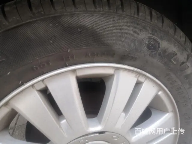 雪铁龙 爱丽舍 2011款 爱丽舍-三厢 1.6 自动 科技 - 图片 4