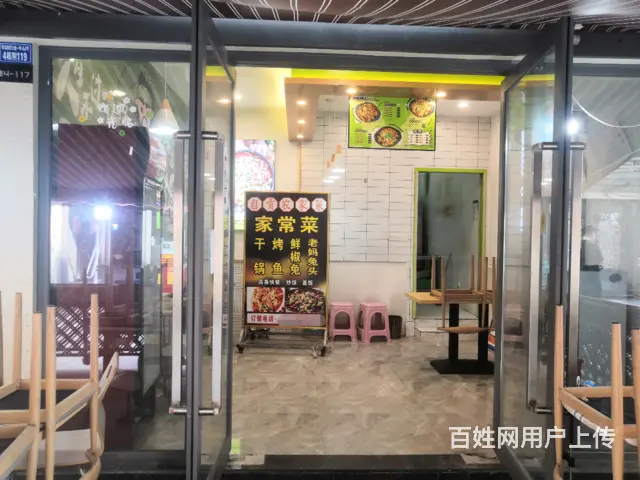 XSY金牛区五块石商业美食街餐饮旺铺转让 - 图片 3