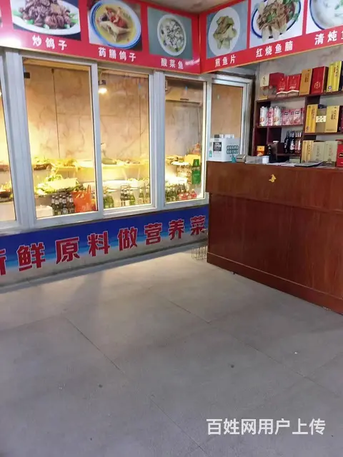 价格可面谈 停车方便 生意稳定 做生意的好地方 - 图片 8