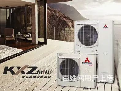 常州三（KXZ）菱重工中央空调代理商 - 图片 4