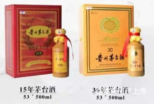 寒亭区回收茅台酒信息详情.寒亭区回收烟酒.礼品等新上线 - 图片 4