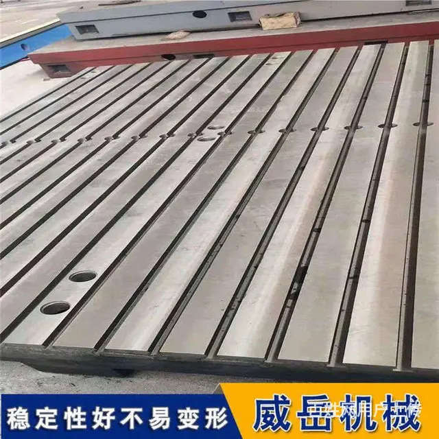 铸铁平板的灰铸铁铸态组织的基体组织 - 图片