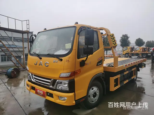 新规前绝版蓝牌翻转板清障车 可分期包上户 - 图片 1
