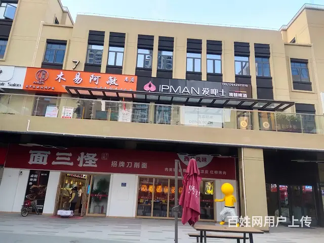 1098信华天街临街商铺2楼房东直租 - 图片 3