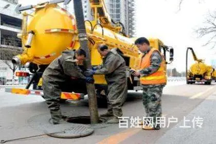 伊宁市下水道疏通抽污公司 - 图片 3