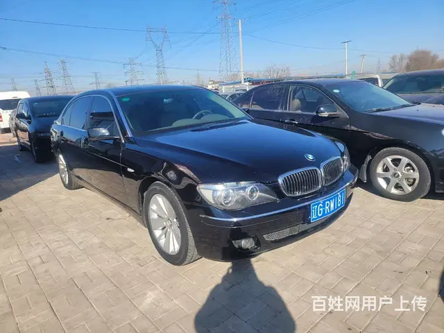 宝马7 Series [7系 2008款 730Li 3.0 - 图片 2
