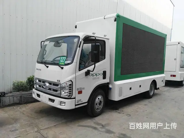 供应福田LED广告宣传车 流动广告车图片报价 - 图片 5