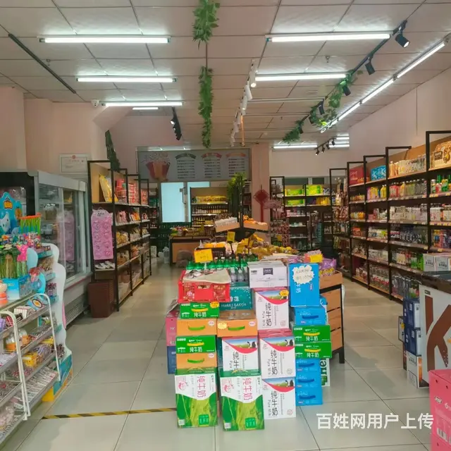 （低价出兑）船营区超市出兑 - 图片 1