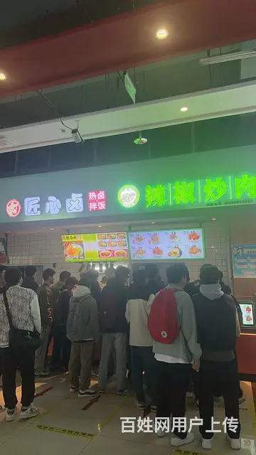 吉林某万人高校档口招租 - 图片 2