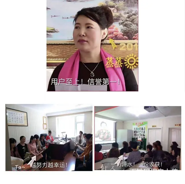 荣华家政为您提供优秀保姆月嫂育婴师护工保洁 - 图片 3