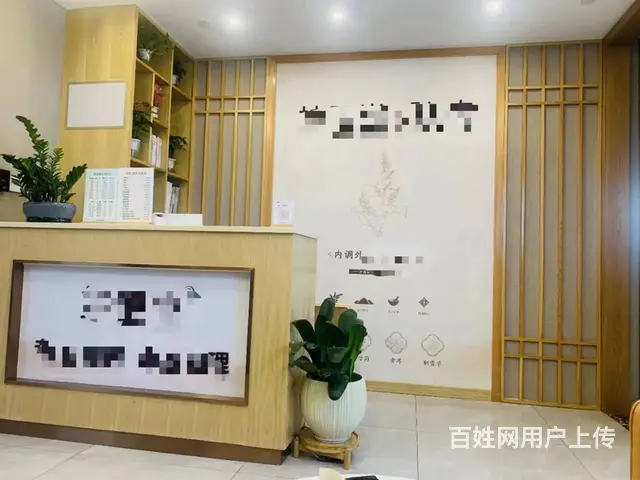 江干九堡科技园办公写字楼配套创意园区围绕多会员美容养生馆转让 - 图片 5