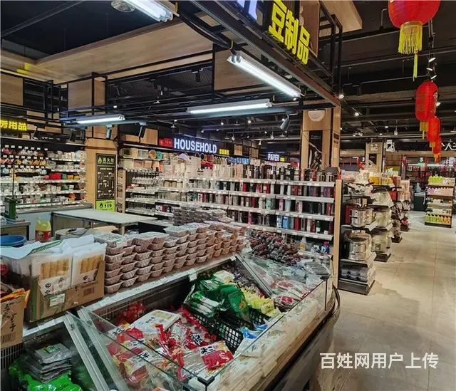 （同城搜铺网）转让宝塔区燕沟2000平超市 - 图片 6