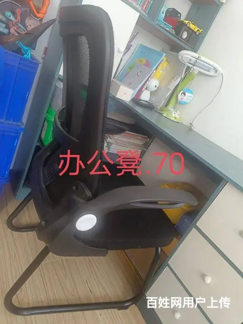 学习桌加凳子 - 图片 2