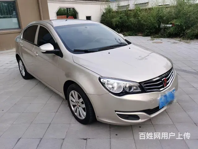 荣威350 2015款 1.5 手自一体 豪华天窗版 - 图片 3