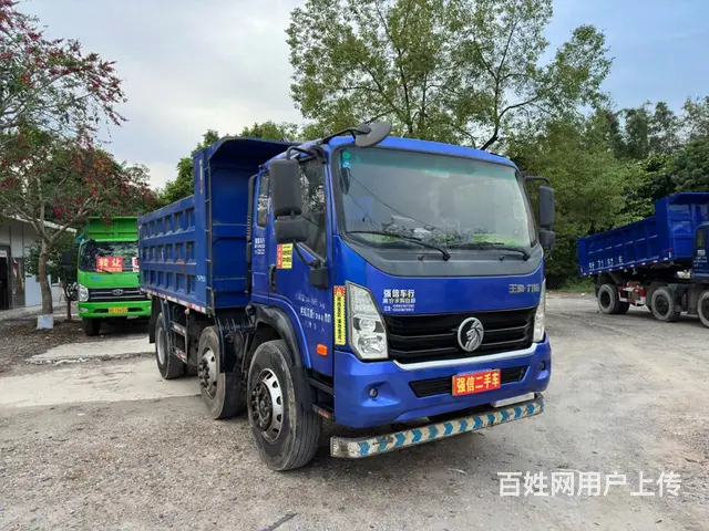 20年重汽王牌力狮25吨户三轴自卸 - 图片 3