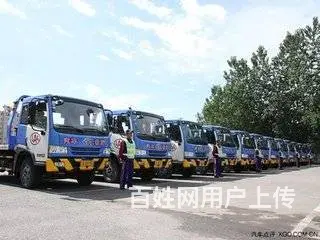 武陟道路救援怎么收费/武陟汽车拖车公司 - 图片 4