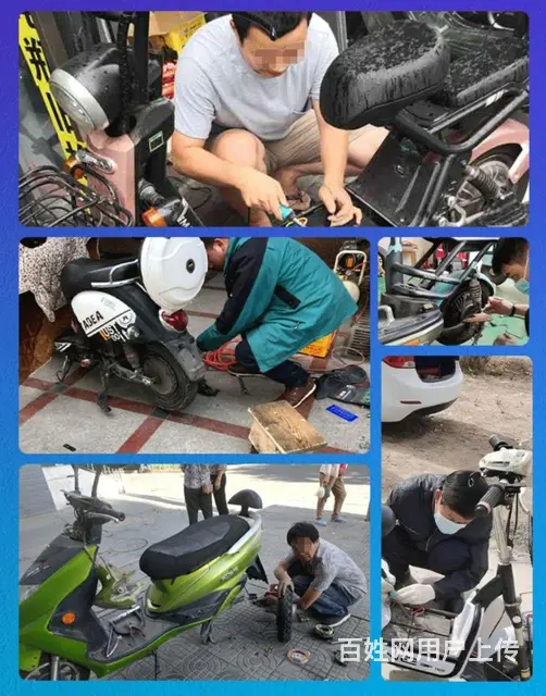 高价上门回收电动车摩托车废旧车 - 图片 2