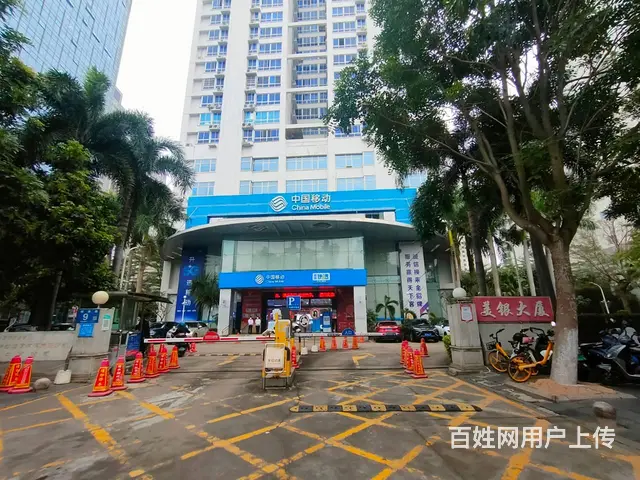 （51旺铺推荐）国贸美银大厦200平办公出租 - 图片 1