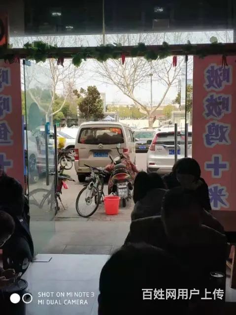 【都市时讯免费推荐】大学城风信子网吧楼下小吃店转让 - 图片 5