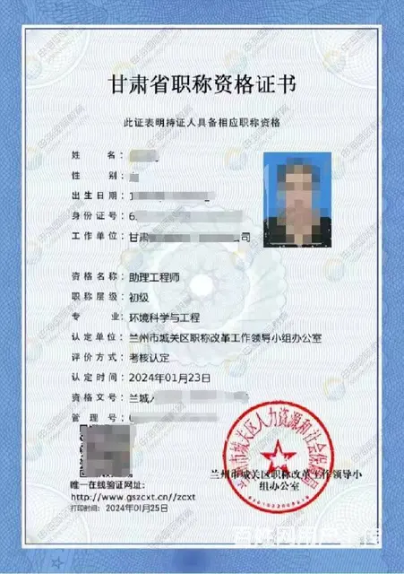 建筑类职称评审的意义及申报条件 - 图片 2