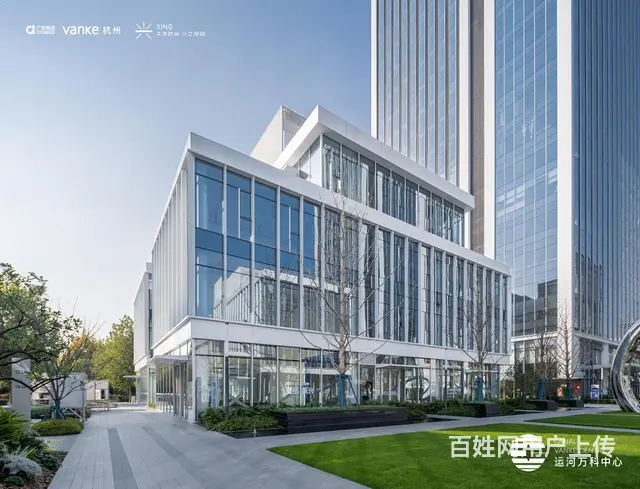 出售杭州运河万科中心写字楼平层300方独栋1200高端上档次 - 图片 2