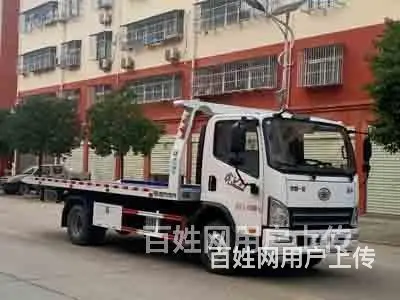 福田牌一拖二清障车厂家直销 - 图片 9