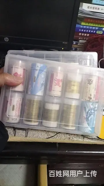 换纪念币 - 图片 1