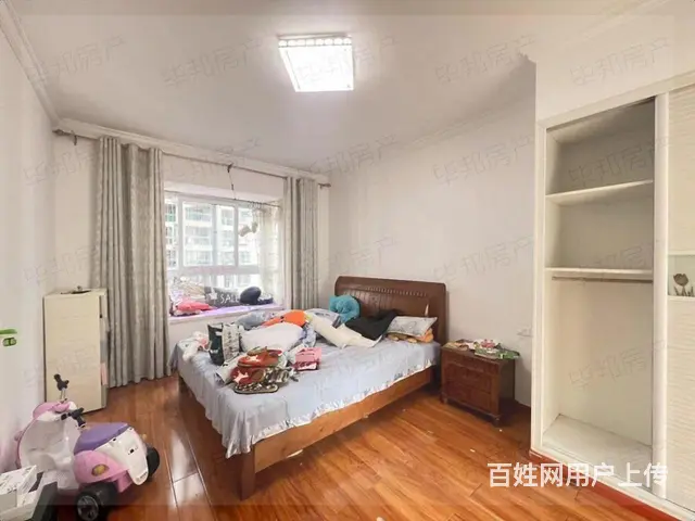 碧阳国际城   房东急卖  装修保养好  毛坯房的价格实验一 - 图片 4
