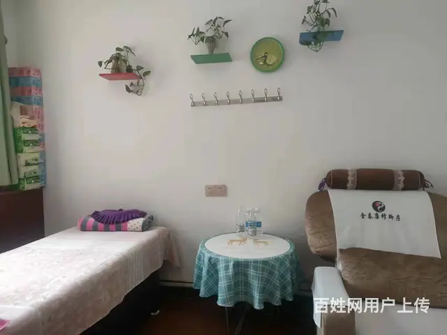 B个人一文化西路临街养生馆转让 - 图片 5