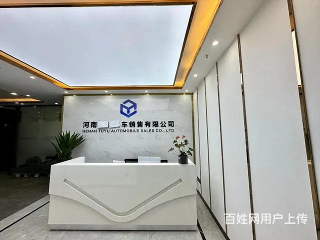 正大国际写字楼，采光好，格局好，精装修 208平，交通便利。 - 图片 6