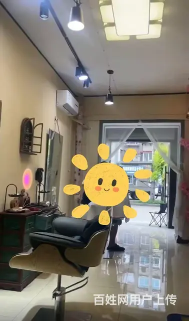 正规门市诚心出售 - 图片 2