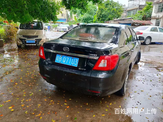 力帆720 2013款 1.8 手动 豪华型 - 图片 3