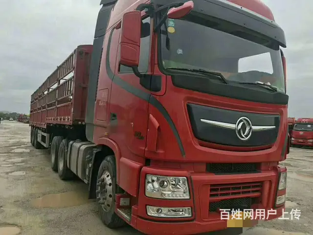国五，520旗舰，十个月的车子  刚回来  车况良 - 图片 8