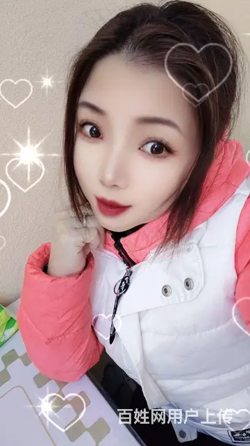 找份好工作非诚勿扰 - 图片 1