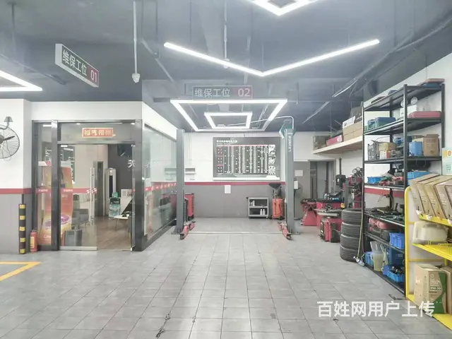 （易转推荐）柯桥跨境电商产业园沿街位置好养车店转让 - 图片 5