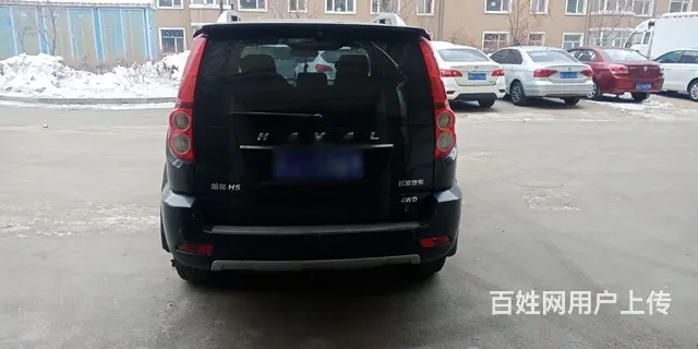 【搞定了！】长城 哈弗H5 2015款 2.0T 手动 四驱 - 图片 4