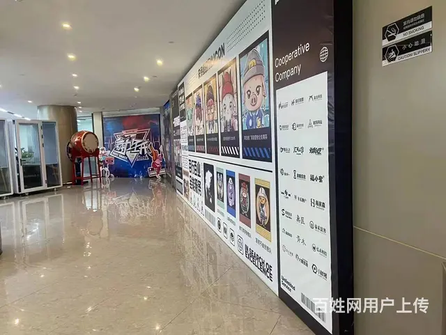 海南百度推广开户,百度推广怎么控制好预算 - 图片 2