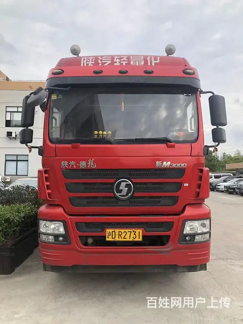 陕汽 厢式货车 国5 价格十分便宜 - 图片 1