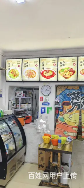 【搞定了！】南岗区板面店出兑转让 - 图片 3