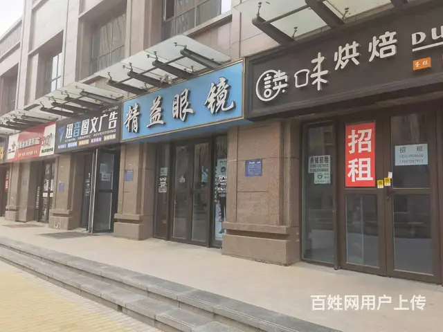 7576(七P）个人城东区广汇九锦园商铺全部装修好商铺招租 - 图片 4