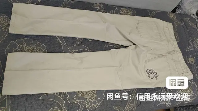 高端海澜之家白色休闲裤低价转让 - 图片 9