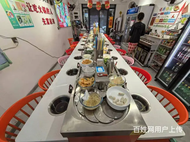 香坊 旋转小火锅出兑 餐馆出兑 - 图片 2