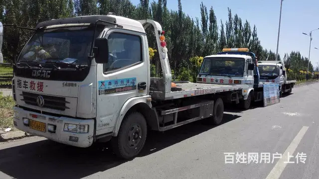 常州拖车公司电话.救援拖车公司收费标准 - 图片 1