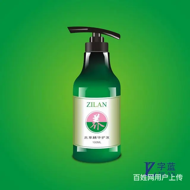 【字蓝设计】10年专注画册设计|手册设计|折页设计 - 图片 5